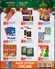 Page 6 in Season Greetings Deals at Al jazira supermarket Bahrain