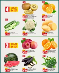 Page 17 in Season Greetings Deals at Al jazira supermarket Bahrain