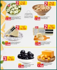 Page 26 in Season Greetings Deals at Al jazira supermarket Bahrain