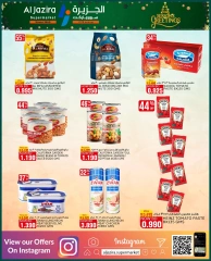 Page 7 in Season Greetings Deals at Al jazira supermarket Bahrain