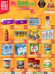 Page 1 in Winter Deals at Zee mart Bahrain