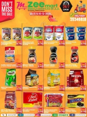 Page 2 in Winter Deals at Zee mart Bahrain