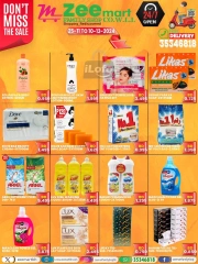 Page 8 in Winter Deals at Zee mart Bahrain