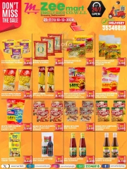 Page 4 in Winter Deals at Zee mart Bahrain