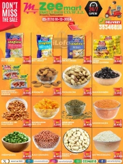 Page 7 in Winter Deals at Zee mart Bahrain