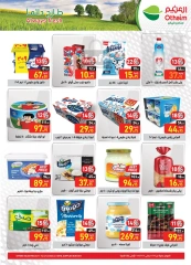 Página 10 en Ofertas del Viernes Blanco en Mercados Othaim Egipto