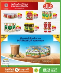 Page 7 dans Offres d'hiver chez Groupe Saudia Qatar