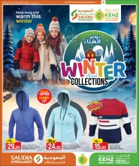 Page 20 dans Offres d'hiver chez Groupe Saudia Qatar