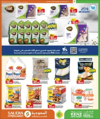 Page 4 dans Offres d'hiver chez Groupe Saudia Qatar