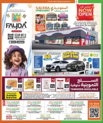 Page 48 dans Offres d'hiver chez Groupe Saudia Qatar