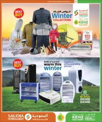 Page 47 dans Offres d'hiver chez Groupe Saudia Qatar