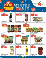 Page 39 dans Offres d'hiver chez Supermarché Noori Arabie Saoudite