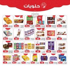 Página 18 en Ofertas del Viernes Blanco en Mercado de Zahrán Egipto