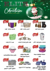 Página 51 en ofertas de navidad en Mahmoud Elfar Egipto