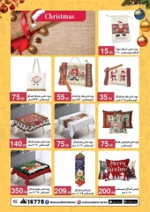 Página 53 en ofertas de navidad en Mahmoud Elfar Egipto