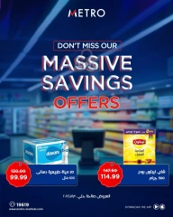 Page 9 in Massive Savings at Metro Market Egypt