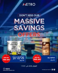 Page 5 in Massive Savings at Metro Market Egypt