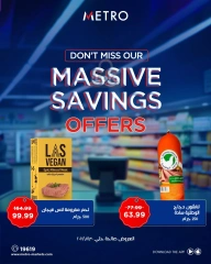 Page 3 in Massive Savings at Metro Market Egypt