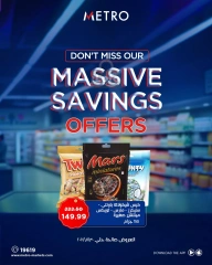 Page 10 in Massive Savings at Metro Market Egypt