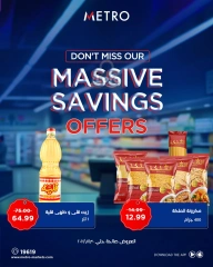 Page 7 in Massive Savings at Metro Market Egypt