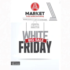 Page 1 in White Friday Deals at A market Egypt