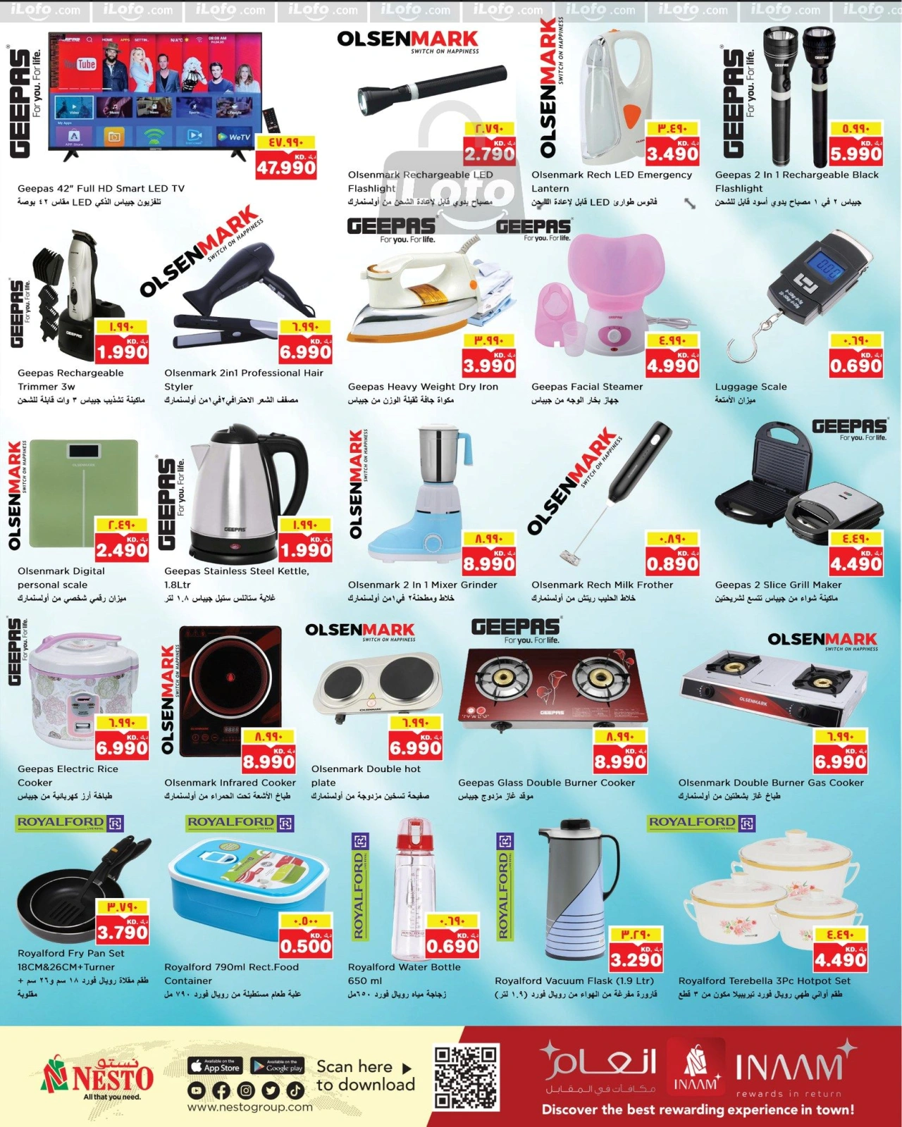 Page 4 |Beauty & The Best Deals at Nesto Kuwait