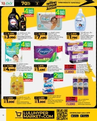 Page 18 in Super Friday offers at lulu Bahrain