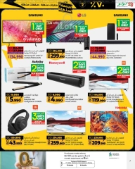 Page 7 in Super Friday offers at lulu Bahrain