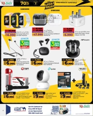 Page 6 in Super Friday offers at lulu Bahrain