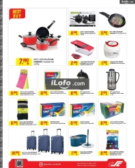 Page 13 in White Friday Deals at Sultan Center Bahrain