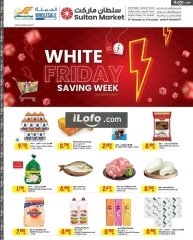 Page 1 in White Friday Deals at Sultan Center Bahrain