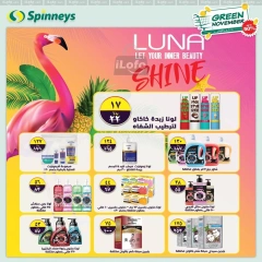 Página 19 en Ofertas de noviembre verde en Spinneys Egipto