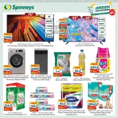 Página 2 en Ofertas de noviembre verde en Spinneys Egipto