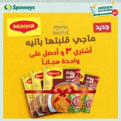 Página 36 en Ofertas de noviembre verde en Spinneys Egipto