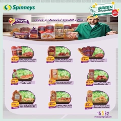 Página 40 en Ofertas de noviembre verde en Spinneys Egipto