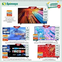 Página 3 en Ofertas de noviembre verde en Spinneys Egipto