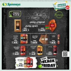 Página 41 en Ofertas de noviembre verde en Spinneys Egipto