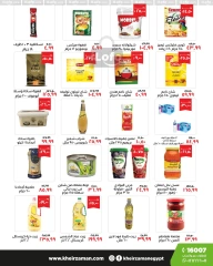 Page 4 in Opening Deals at Kheir Zaman Egypt