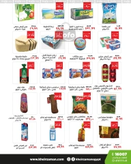 Page 3 in Opening Deals at Kheir Zaman Egypt