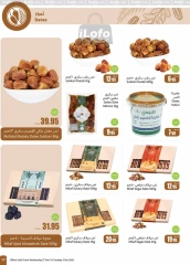 Page 19 dans Offres de saison Othaim chez Marchés d'Othaim Arabie Saoudite