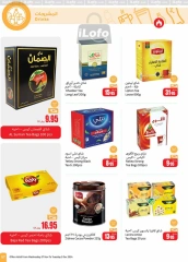 Page 59 dans Offres de saison Othaim chez Marchés d'Othaim Arabie Saoudite