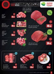 Page 22 dans Offres de saison Othaim chez Marchés d'Othaim Arabie Saoudite