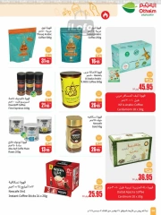 Page 60 dans Offres de saison Othaim chez Marchés d'Othaim Arabie Saoudite