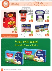 Page 53 dans Offres de saison Othaim chez Marchés d'Othaim Arabie Saoudite