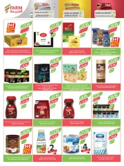 Page 90 dans Achetez-en 1, obtenez-en 1 gratuit chez Marché Farm Arabie Saoudite