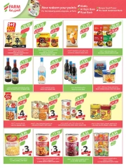 Page 98 dans Achetez-en 1, obtenez-en 1 gratuit chez Marché Farm Arabie Saoudite