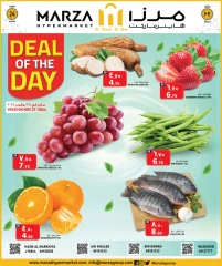 Page 1 in Weekend Deals at Marza Hypermarket Qatar