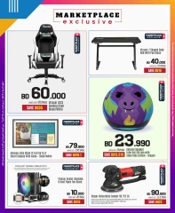 Page 14 in Friday offers at Sharaf DG Bahrain