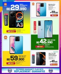 Page 3 in Friday offers at Sharaf DG Bahrain