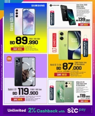 Page 4 in Friday offers at Sharaf DG Bahrain